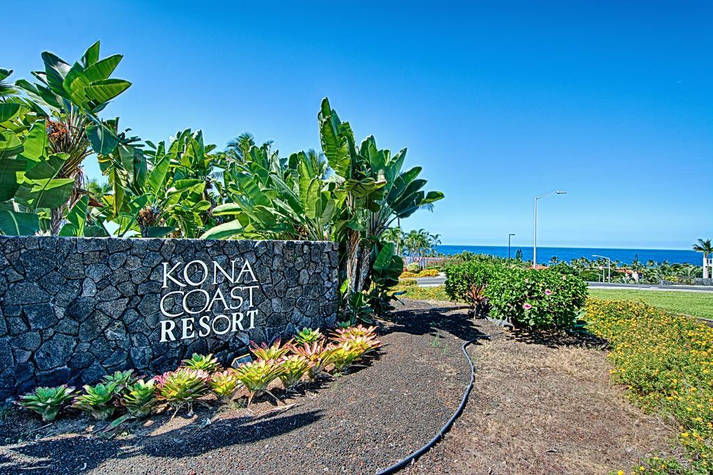 Kona Coast Resorts At Keauhou Gardens ไคลัวโคนา ภายนอก รูปภาพ